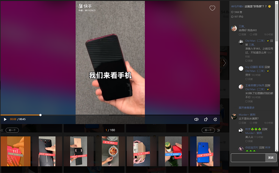 TIM截图201809200848072.png TIM截图201809200848072.png