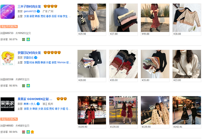 ec_shop_crawler.png ec_shop_crawler.png